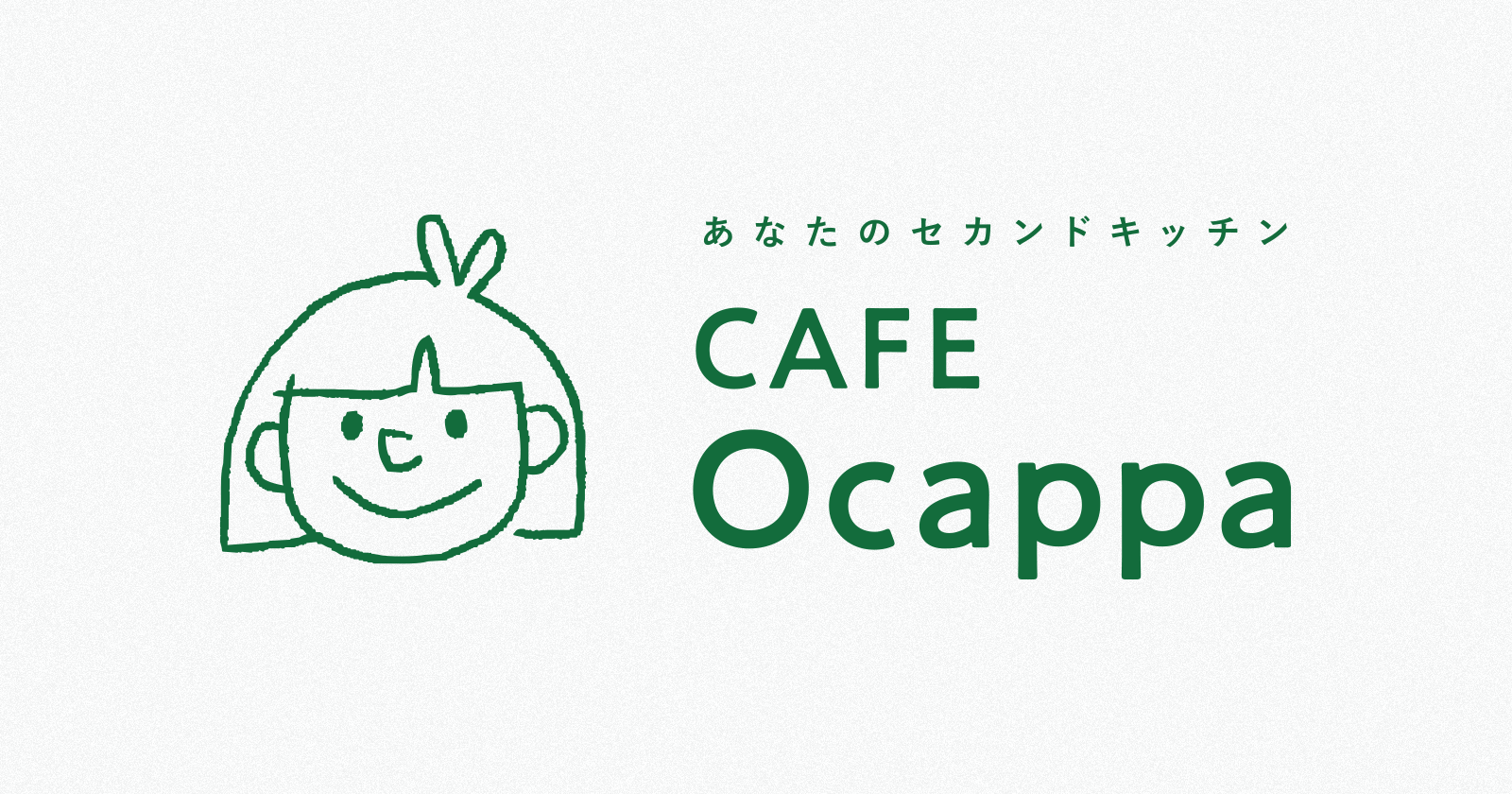 CAFE Ocappaの写真(東京都八王子市)